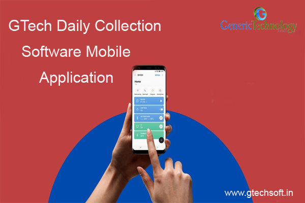 generic-daily-collection-software
