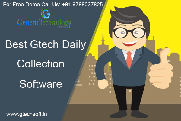 generic-daily-collection-software